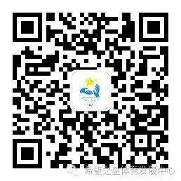 制定篮球交流计划以促进个人技能发展的方法_1